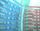 【戦場の絆】 ABQ　88　ザク砂　ミノ粉50%