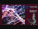 東方妖々夢　Phantasm無茶苦茶プレイ動画【霊夢B】