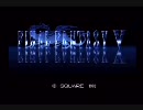 【実況】関西ッ娘がFF5をまったりプレイ【ｐａｒｔ1前半】