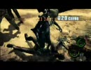 【バイオハザード5】 MERCENARIES 集会場 DUO 70万ぐらい