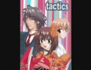 tacticsスペシャルドラマCD