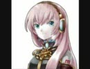 【巡音ルカ】　オリジナル曲　ぐうたらと湖底ランデヴーの歌