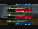 げぼくのえんこーどてすと3