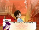 【アイドルマスター×MUGEN】アイマスハート　第7話