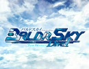 ＢＡＬＤＲ　ＳＫＹ　ＯＰ