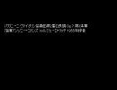 パガニーニ ヴァイオリン協奏曲第2番ロ長調 Op.7 第3楽章 指揮アンソニー・コリンズ Vnルジェーロ・リッチ 1955年録音