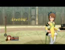 【Xbox360】リタ魔法なしで闘技場200人斬り（アンノウン／Lv.196）【TOV】