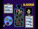 【メドレー】Gamix