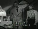 卡萨布兰卡 4/5 日本語字幕