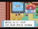 オッサンが初めてポケモンルビーをやってみた 実況 part25