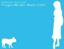 Forget-Me-Not (Radio Edit)
