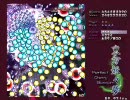 東方妖々夢Phantasm初クリア(咲夜A)
