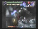 【ＤＭＣ3ＳＥ】ＤＭＤ ﾊﾞｰｼﾞﾙﾌﾙ成長【Ｍ3】