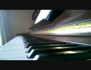 Over The Rainbow　弾いてみた
