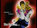 ジョジョと私の超下手な実況ギャンブル　Part８