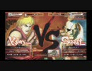 2/28 熊谷マジシャン　ストリートファイターⅣ　2on2大会　決勝リーグ03
