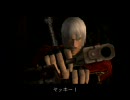 凡人がDevil may cry 3ノーマルを無成長でクリアに挑む M04 後半