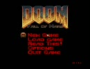 doom test