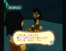 【Wii】JAWA～マンモスとヒミツの石～ つるっと実況プレイ【part2】
