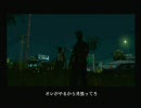 【ギャングな世界】 GTASAをいまさら実況プレイしてみる 【Part2-1】
