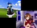 【カ​イメ​イ】美​しければそ​れでいい