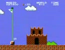 スーパーマリオ