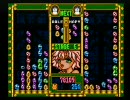 ぷよぷよ通をマイペースにゆったり実況する動画 part1
