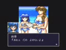無人島物語をハゲ始めた男が実況part13