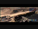 フロントラインfrontlines　ソーラーファーム5/5