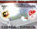 W杯ヨーロッパ最終予選　スペイン　ｖｓ　トルコ