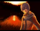 【KAITOオリジナル曲】黄昏