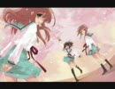 Wonder tripに合わせてみた