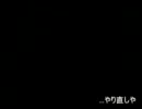 toukai off 2nd cv