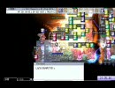 Ｌｏｋｉ　３月２９日　暫協