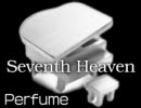 Perfume SeventhHeaven Acoustic