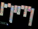 【DSiウェア】ソリティア、スパイダー、すごく難しいクリア動画