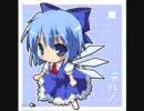 【東方】ジオングをチルノにしてみた【ぬりえ】