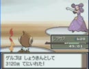 ゆるーく噛み噛み実況ﾌﾟﾚｲ（ﾎﾟｹﾓﾝﾌﾟﾗﾁﾅ）part11