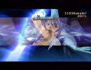 TOV～テイルズオブヴェスペリア～初プレイ動画　その107