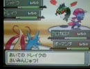 【ポケモン】プラチナ4vs4～催眠～【ダブルバトル】