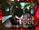 【パチンコ】　花の慶次　３３連勝!!
