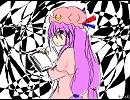 幻想郷ごと亜空の使者入り　七話