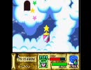 ステルスカービィSDXを心眼の俺ら2人で実況 10