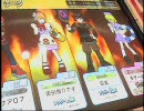 らんさあ07のanswer×answer2動画その094