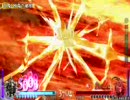 ディシディア　兄弟対戦日和