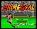 終始無言なサッカーゲーム実況 【親子実況】 単発編