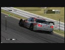 NTKR フォルザ2　Forza2　鈴鹿サーキット耐久