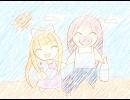 【AIR】 鳥の詩 -青空- 【DC版】