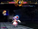 【MUGEN】東方夢幻大空杯_Part57