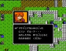 90分で振り返る「ファイアーエムブレム 暗黒竜と光の剣」(FC版) part2